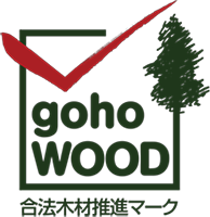 Goho Wood certification logo indicating legally harvested Japanese timber